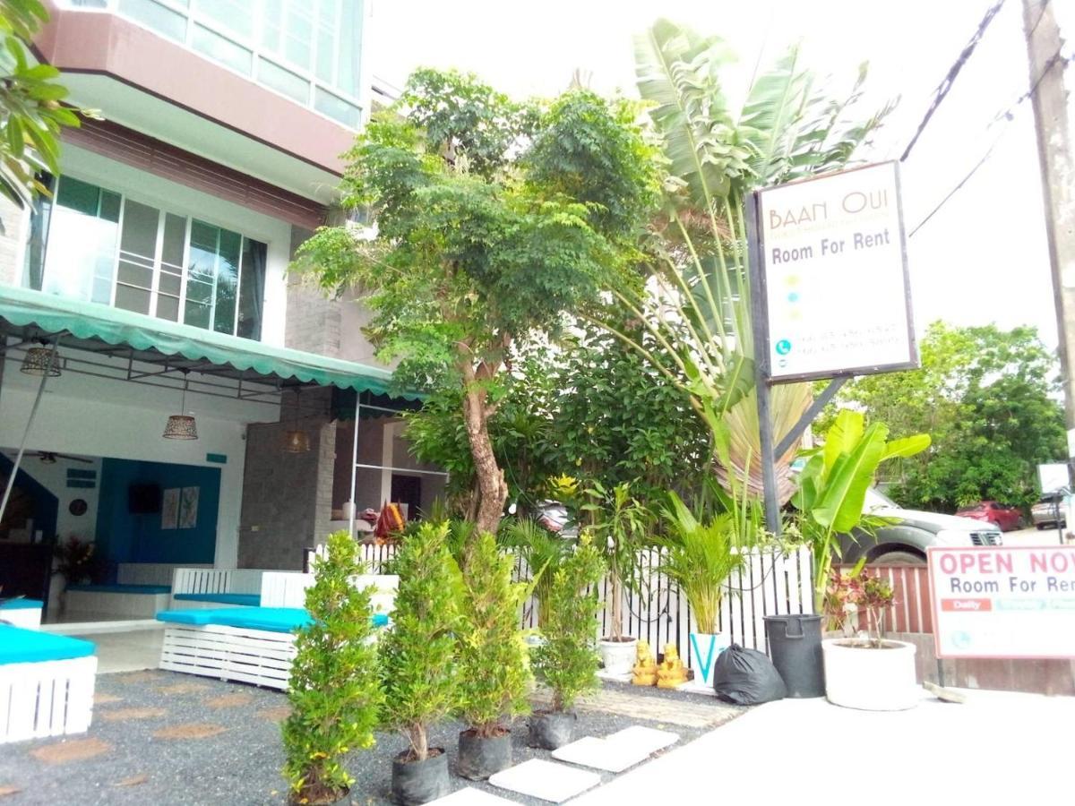 Baan Oui Guest House - Nai Harn Phuket Luaran gambar
